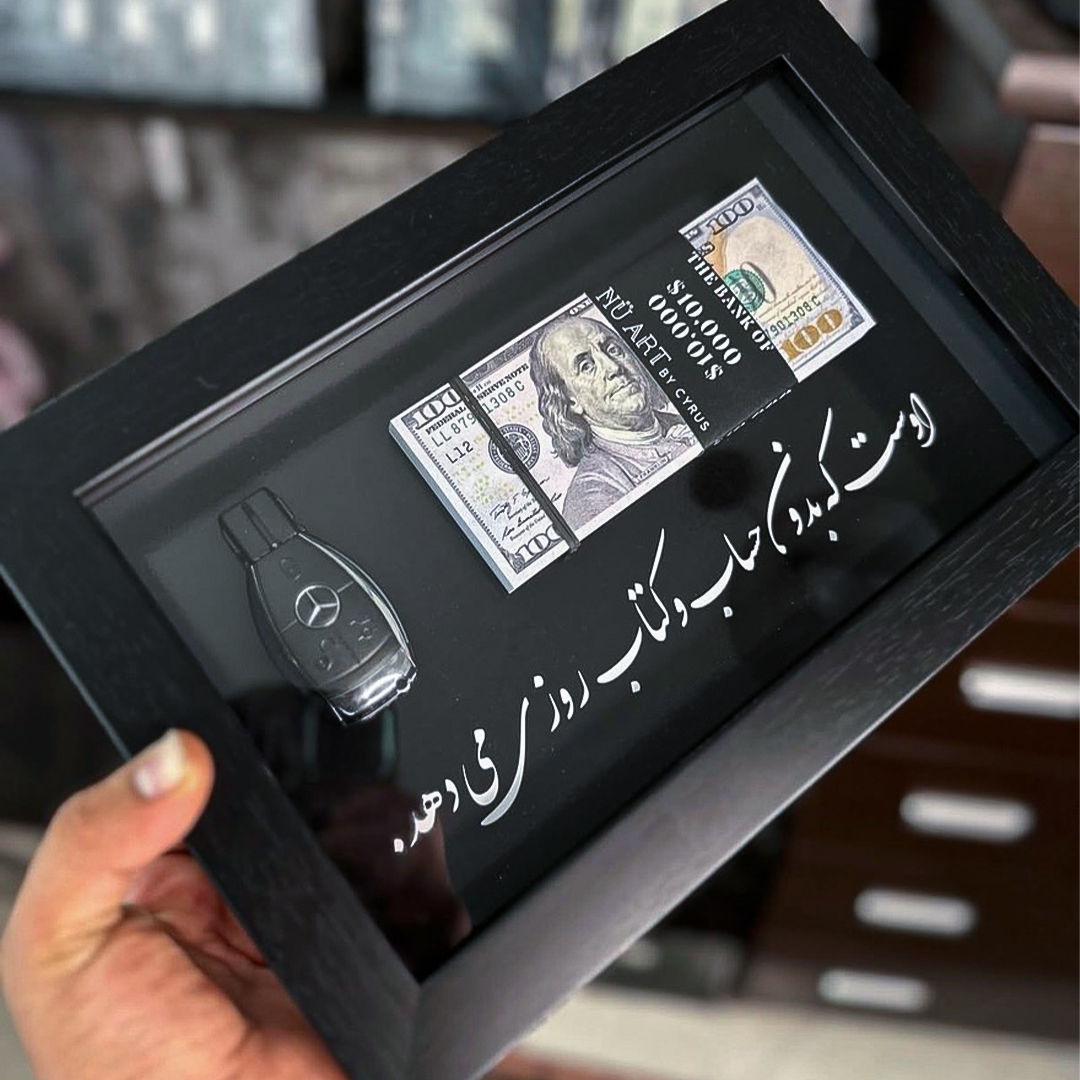تابلو بنز پک دلار کد M5