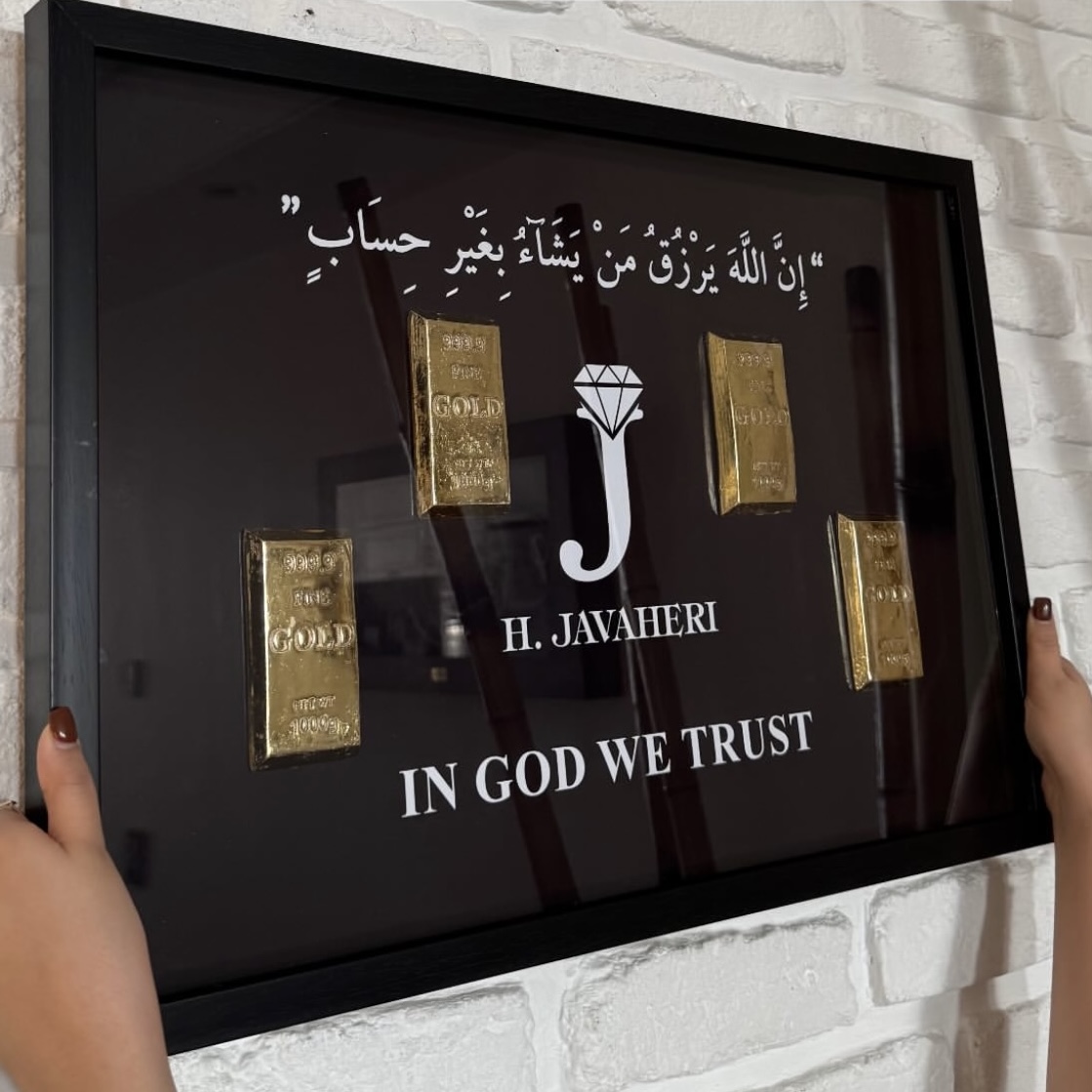 تابلو ریچ باکس طلا گلد R14