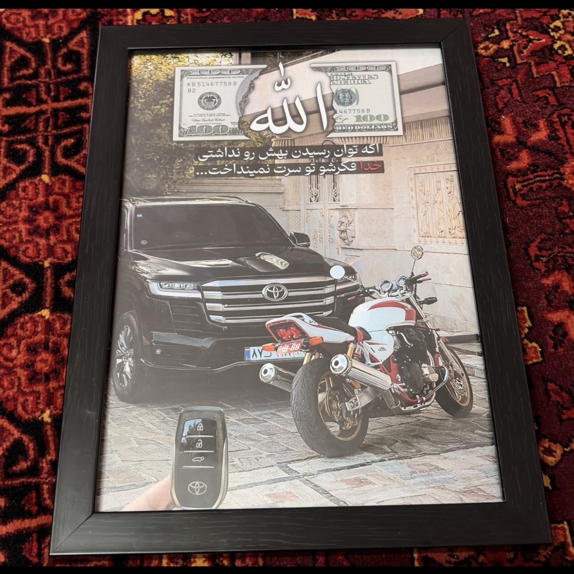 تابلو عکس لندکروز cb1300