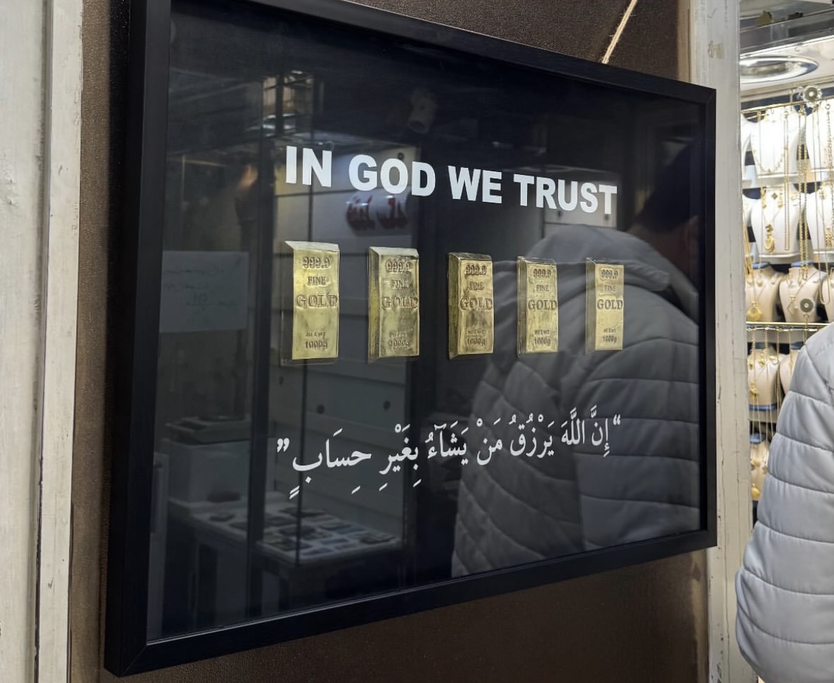 تابلو ریچ باکس طلا گلد R16