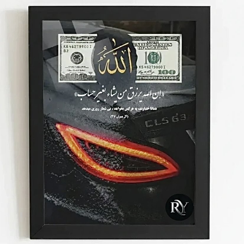 تابلو عکس چراغ بنز cls